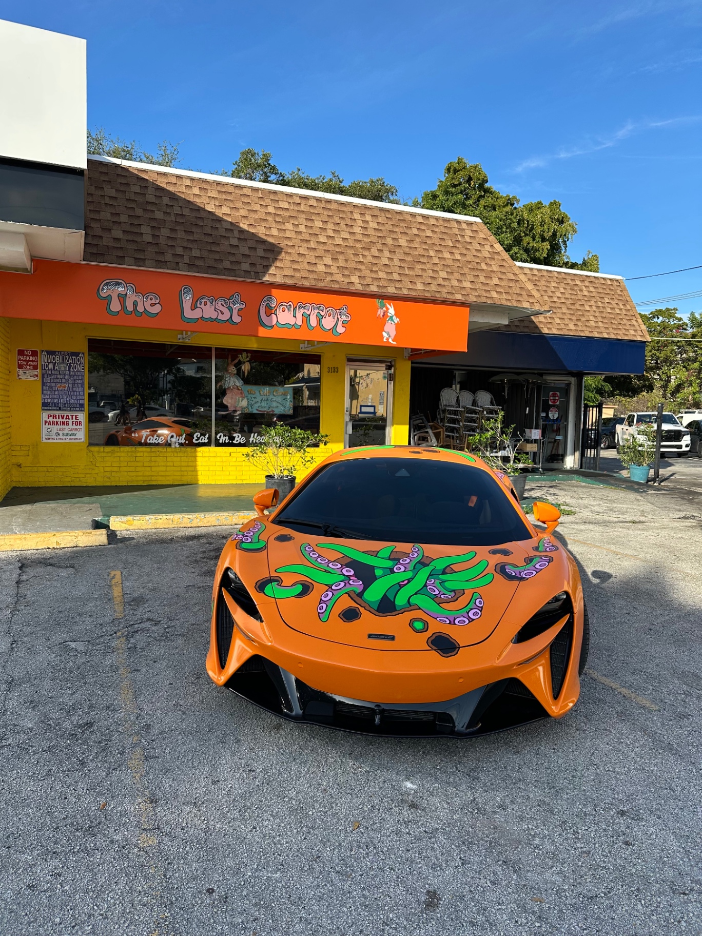 McLaren Criartura — 3