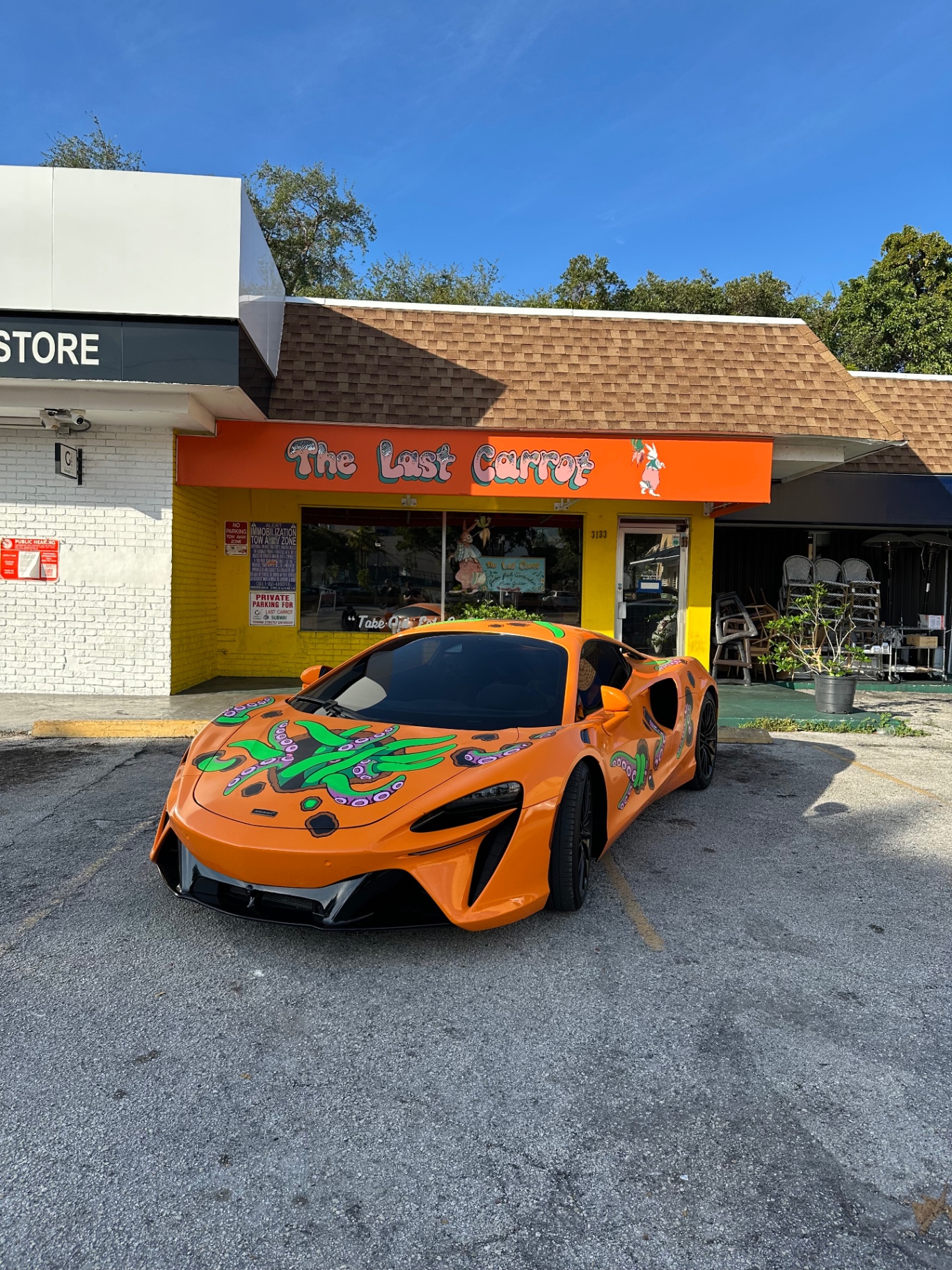 McLaren Criartura — 4